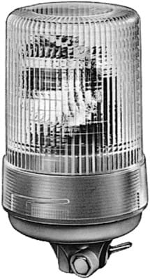 Προβολέας Φάρος KL 700 12V Πορτοκαλί HELLA 2RL004957101