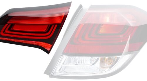 Covertailgate Citroën C4 II (B7) HELLA 2XX354833021