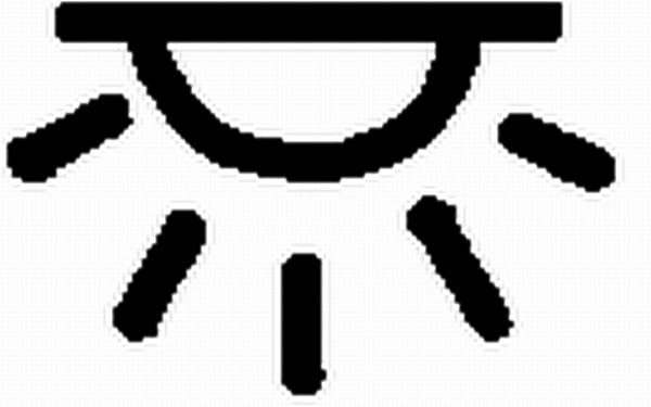 Type Επιγραφή HELLA 9XT713630271