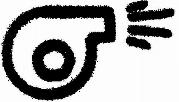 Type Επιγραφή HELLA 9XT713630521