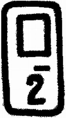 Type Επιγραφή HELLA 9XT713630561