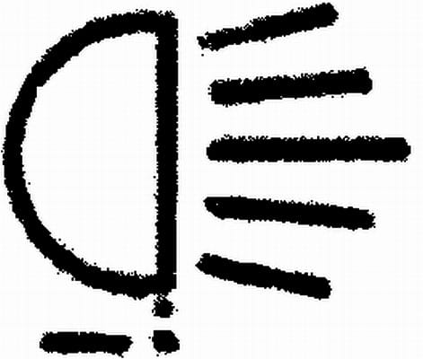 Type Επιγραφή HELLA 9XT713630701