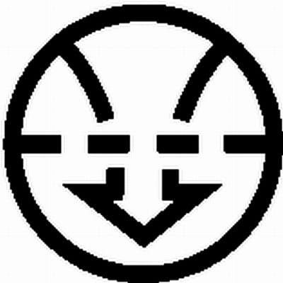 Επιγραφή HELLA 9XT740763401
