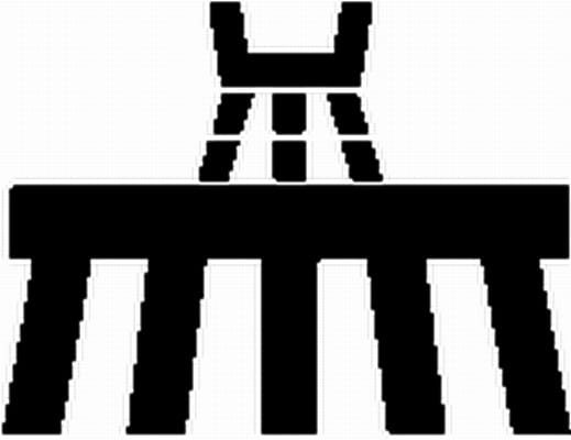 Επιγραφή HELLA 9XT740763621
