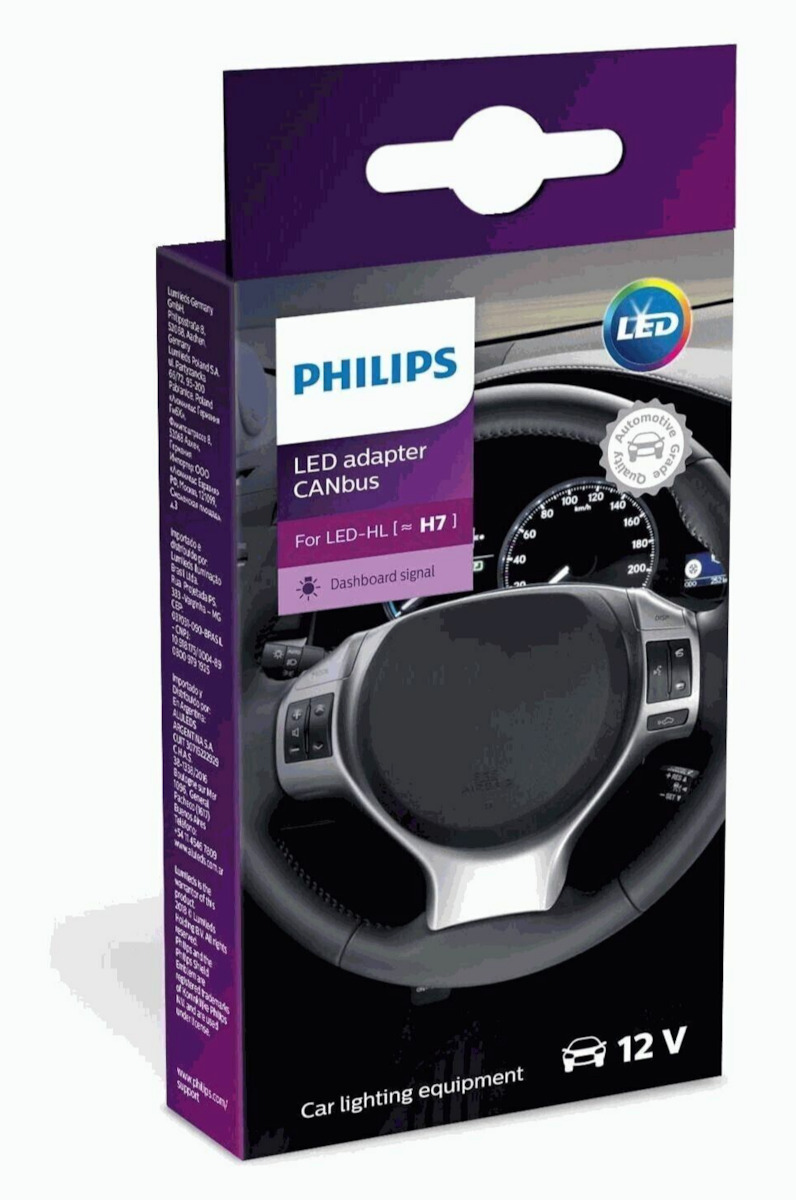 PHILIPS Αντάπτορας LED H7 Canbus