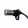ΑΙΣΘΗΤΗΡΑΣ ΘΕΣΗΣ ΣΤΡΟΦΑΛΟΥ TOYOTA HILUX '01-'15 KDN145