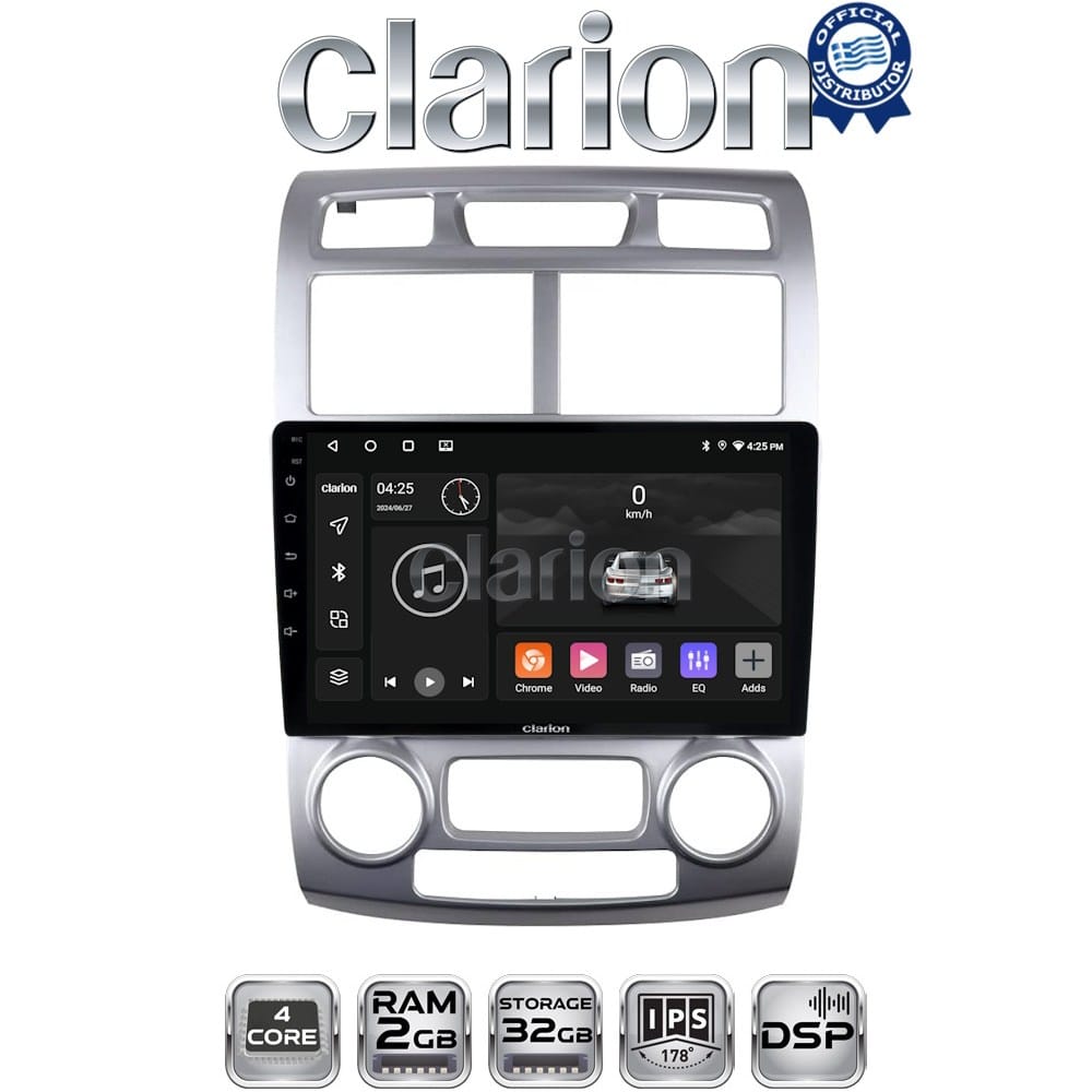 Οθόνη Multimedia (OEM Screen) για Kia – OEM Screen
