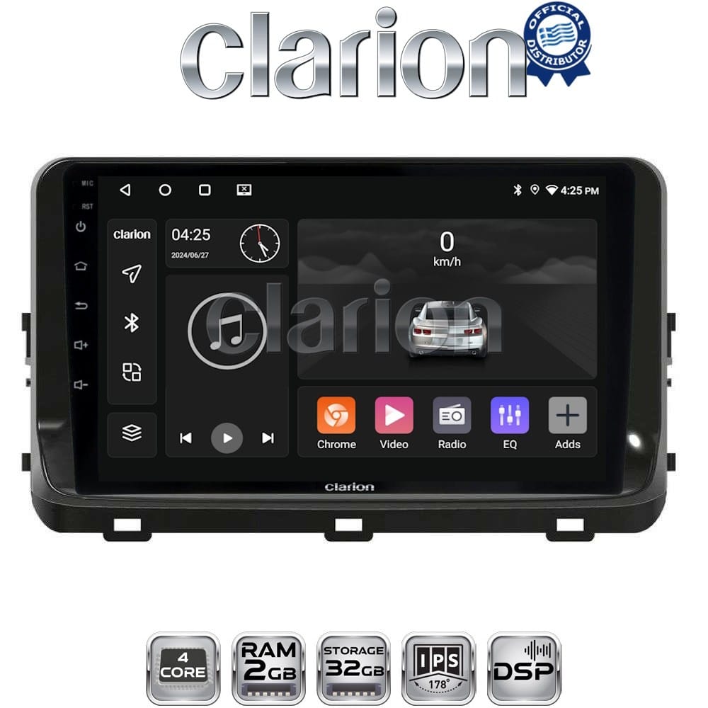 Οθόνη Multimedia (OEM Screen) για Kia – OEM Screen