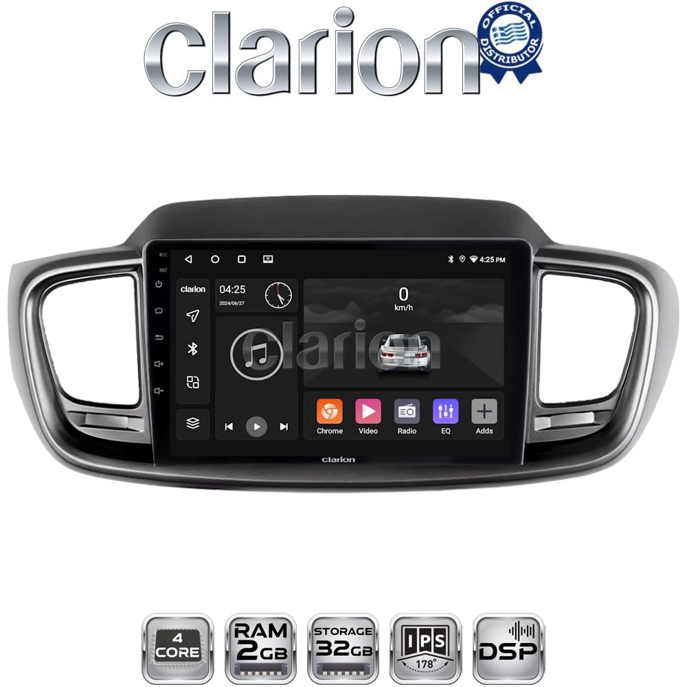 Οθόνη Multimedia (OEM Screen) για Kia – OEM Screen