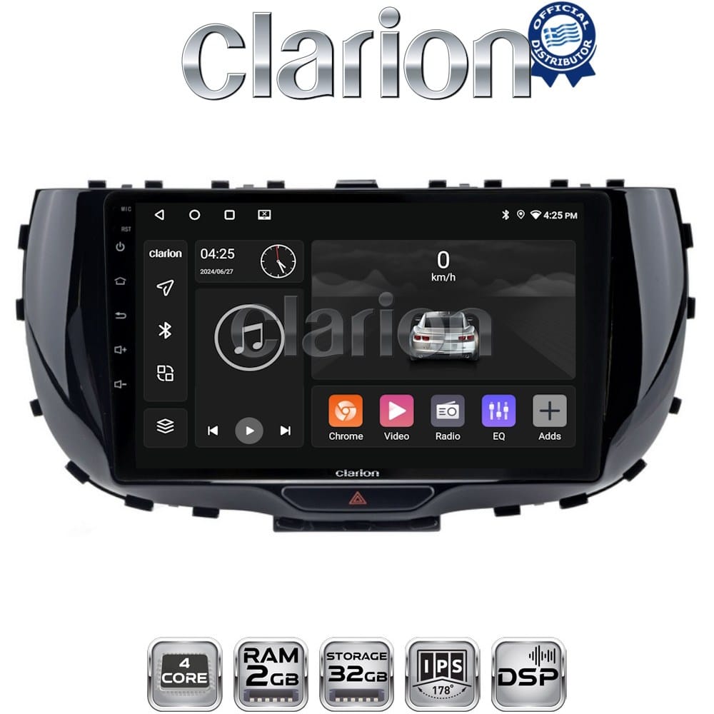Οθόνη Multimedia (OEM Screen) για Kia – OEM Screen
