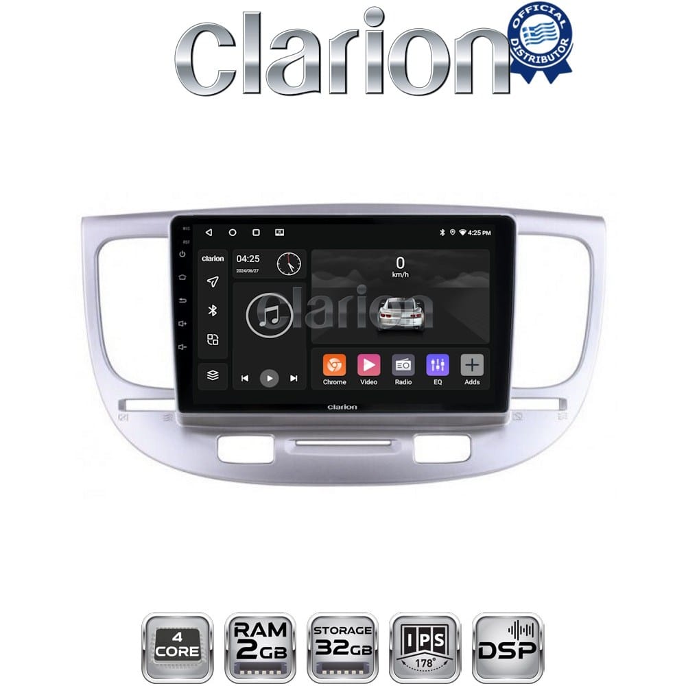 Οθόνη Multimedia (OEM Screen) για Kia – OEM Screen
