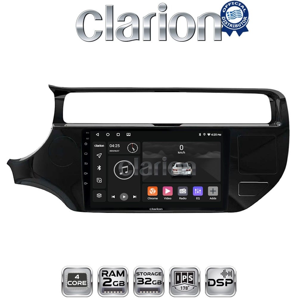 Οθόνη Multimedia (OEM Screen) για Kia – OEM Screen