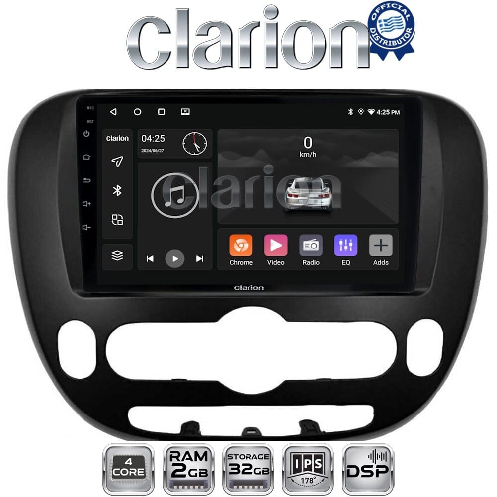 Οθόνη Multimedia (OEM Screen) για Kia – OEM Screen