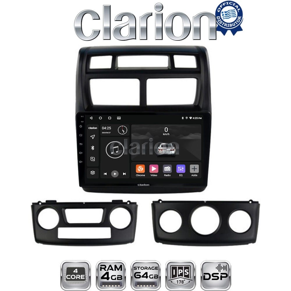 Οθόνη Multimedia (OEM Screen) για Kia – OEM Screen