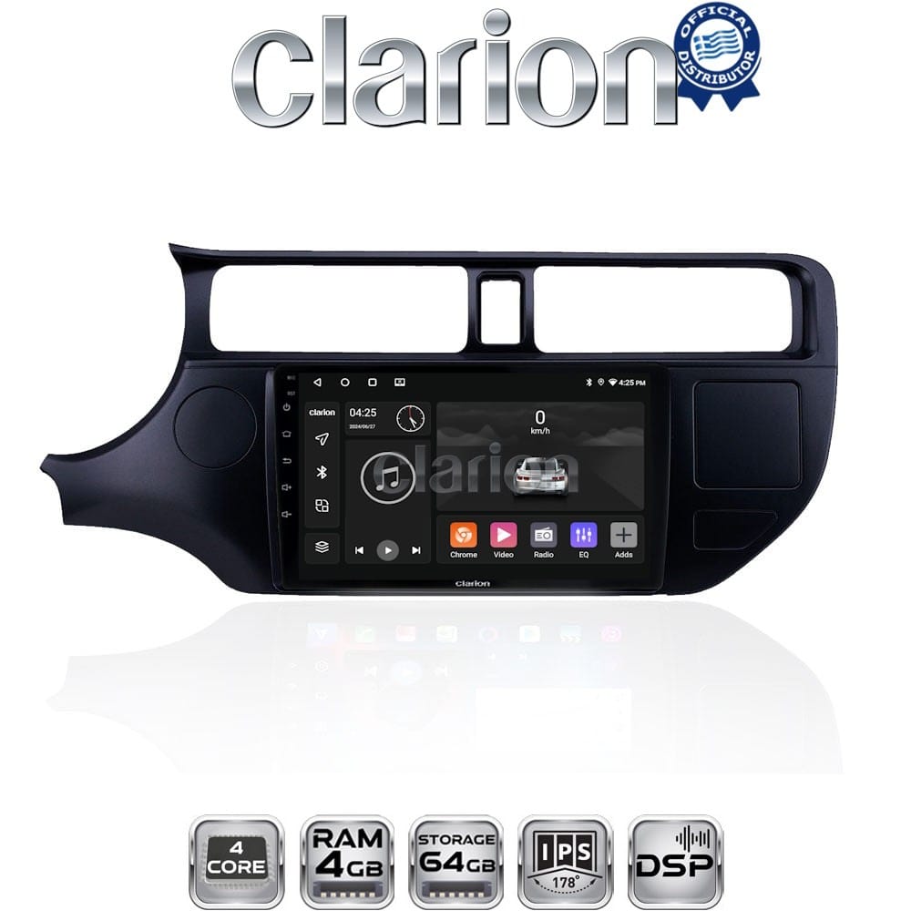 Οθόνη Multimedia (OEM Screen) για Kia – OEM Screen