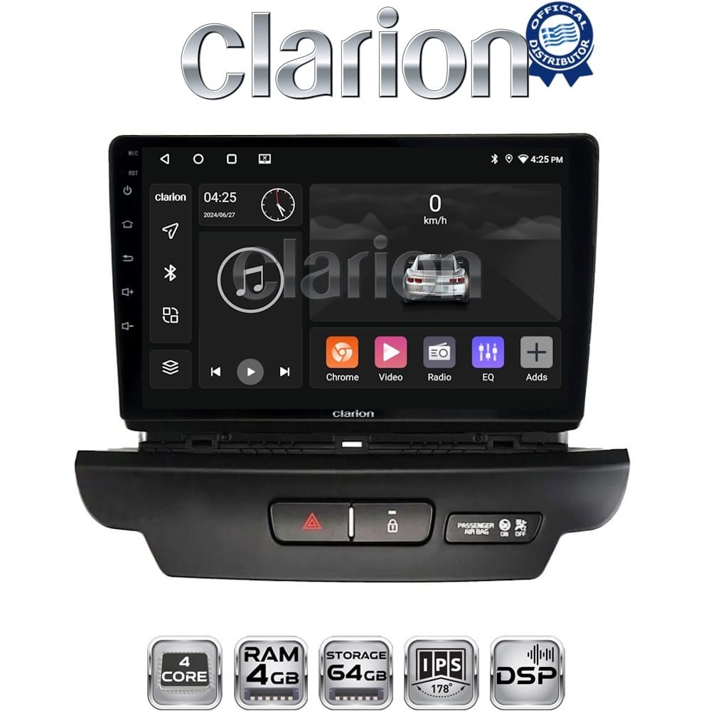 Οθόνη Multimedia (OEM Screen) για Kia – OEM Screen