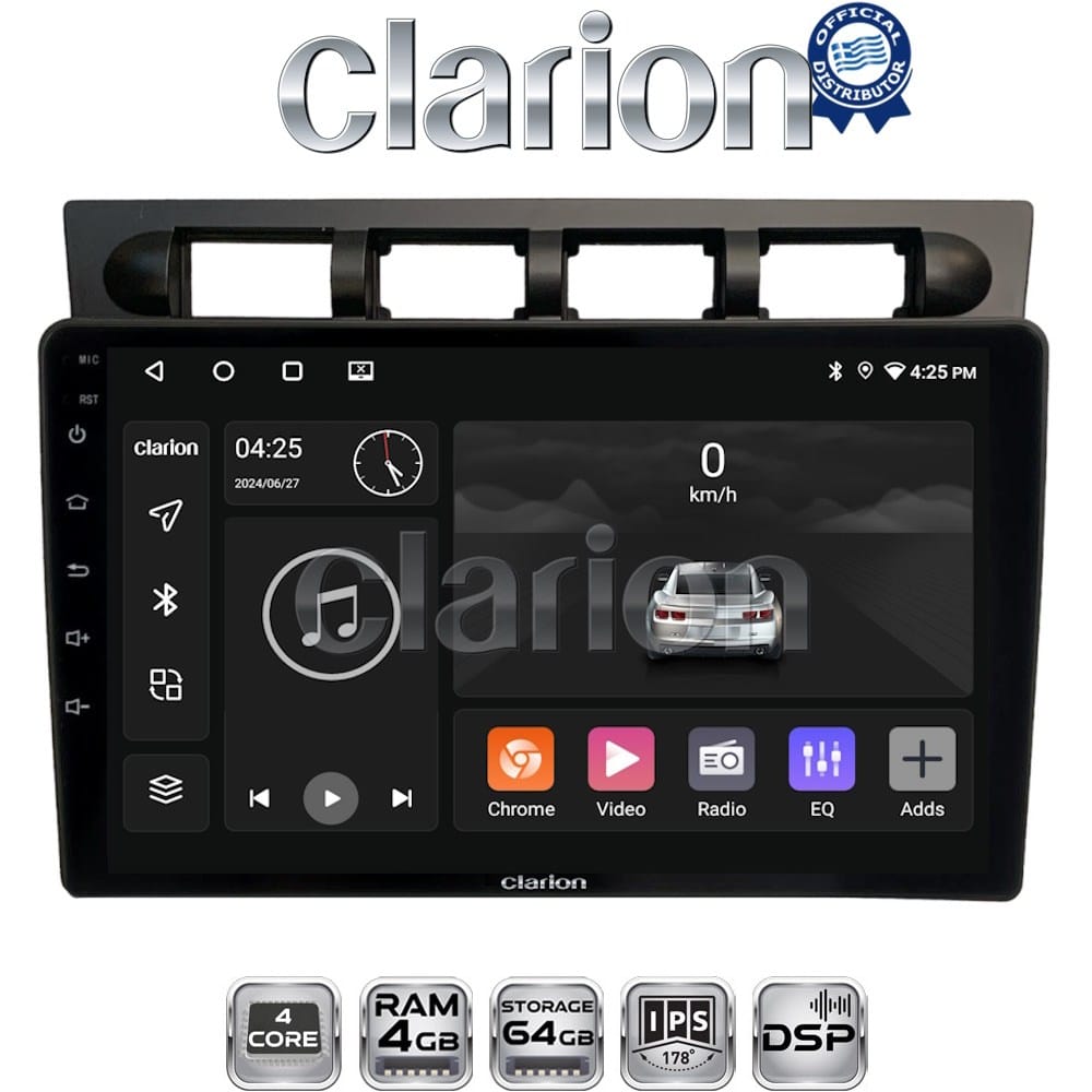 Οθόνη Multimedia (OEM Screen) για Kia – OEM Screen