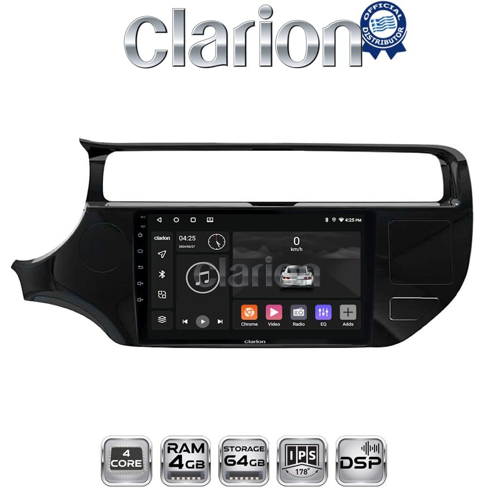 Οθόνη Multimedia (OEM Screen) για Kia – OEM Screen
