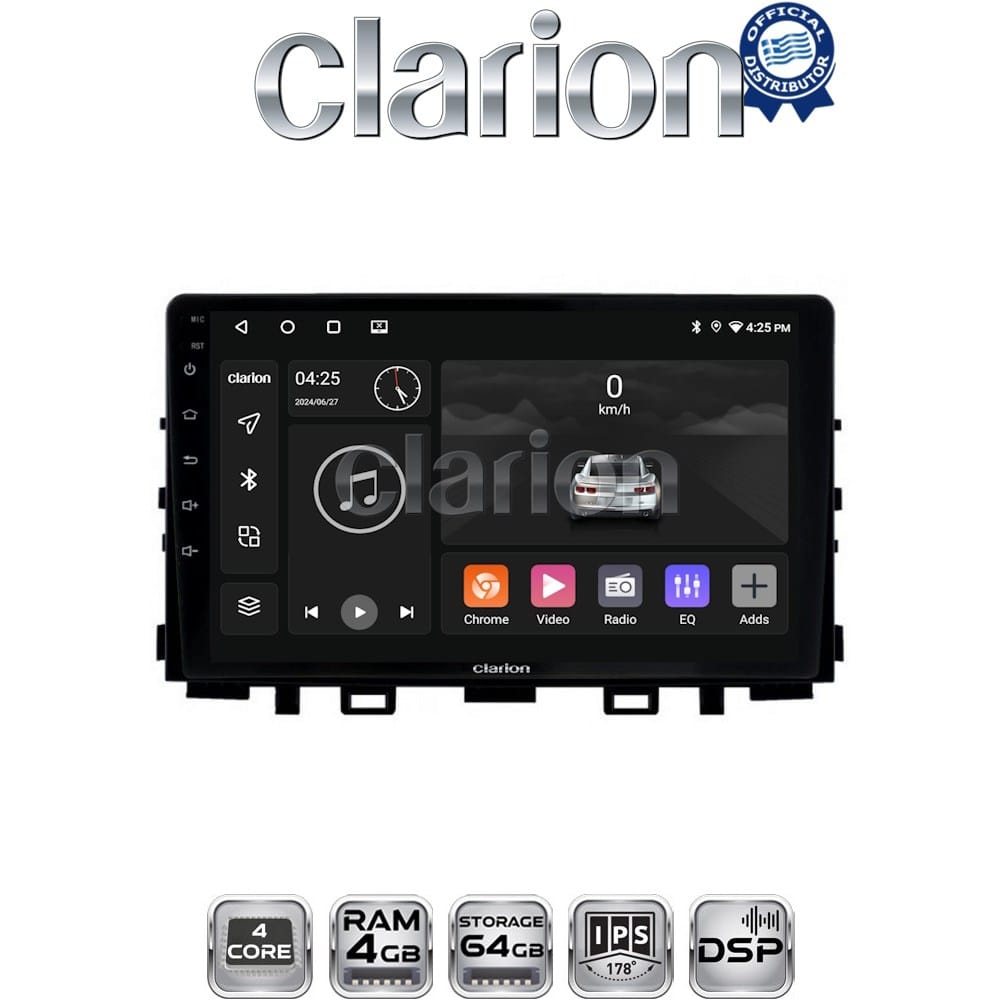 Οθόνη Multimedia (OEM Screen) για Kia – OEM Screen