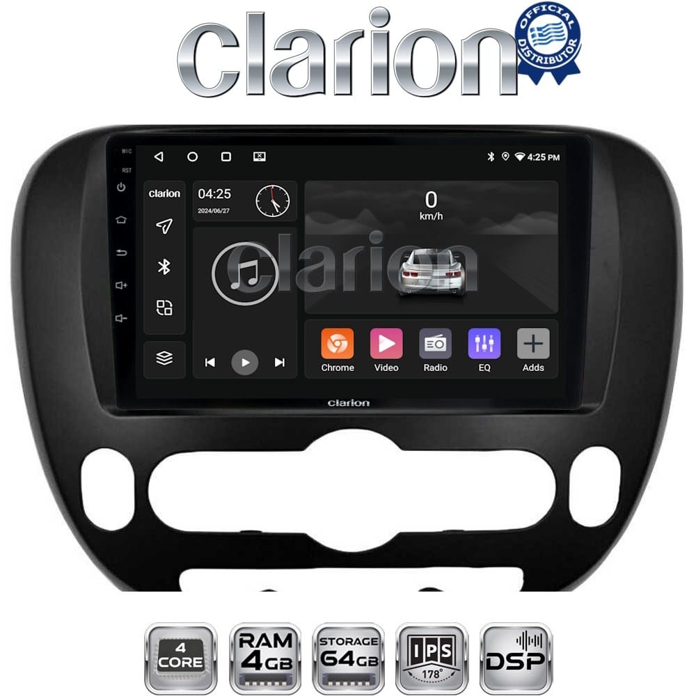 Οθόνη Multimedia (OEM Screen) για Kia – OEM Screen