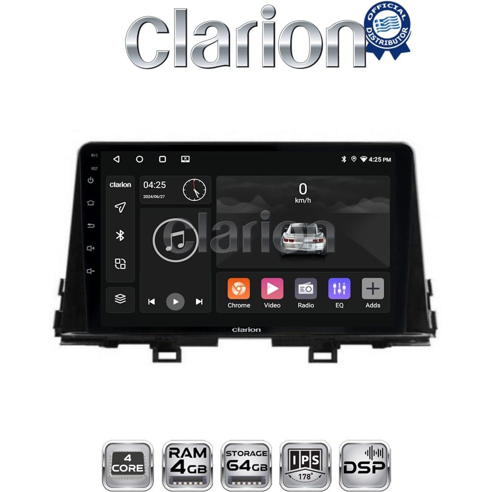 Οθόνη Multimedia (OEM Screen) για Kia – OEM Screen