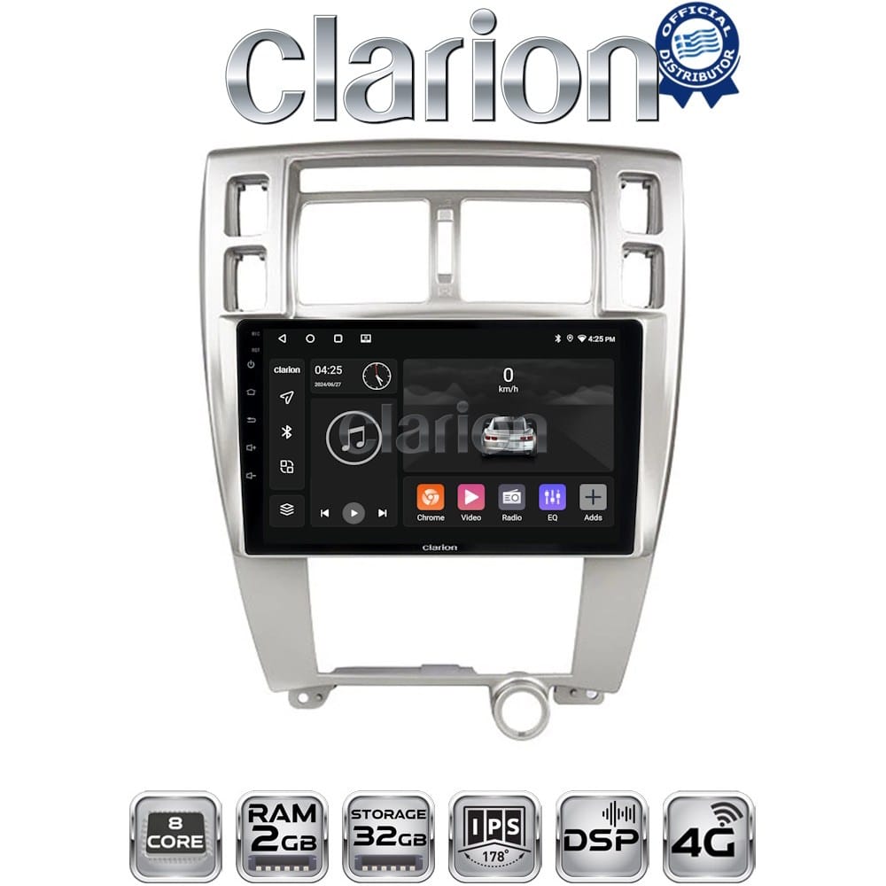 Οθόνη Multimedia (OEM Screen) για Hyundai – OEM Screen