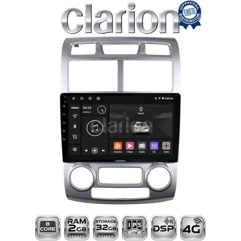 Οθόνη Multimedia (OEM Screen) για Kia – OEM Screen