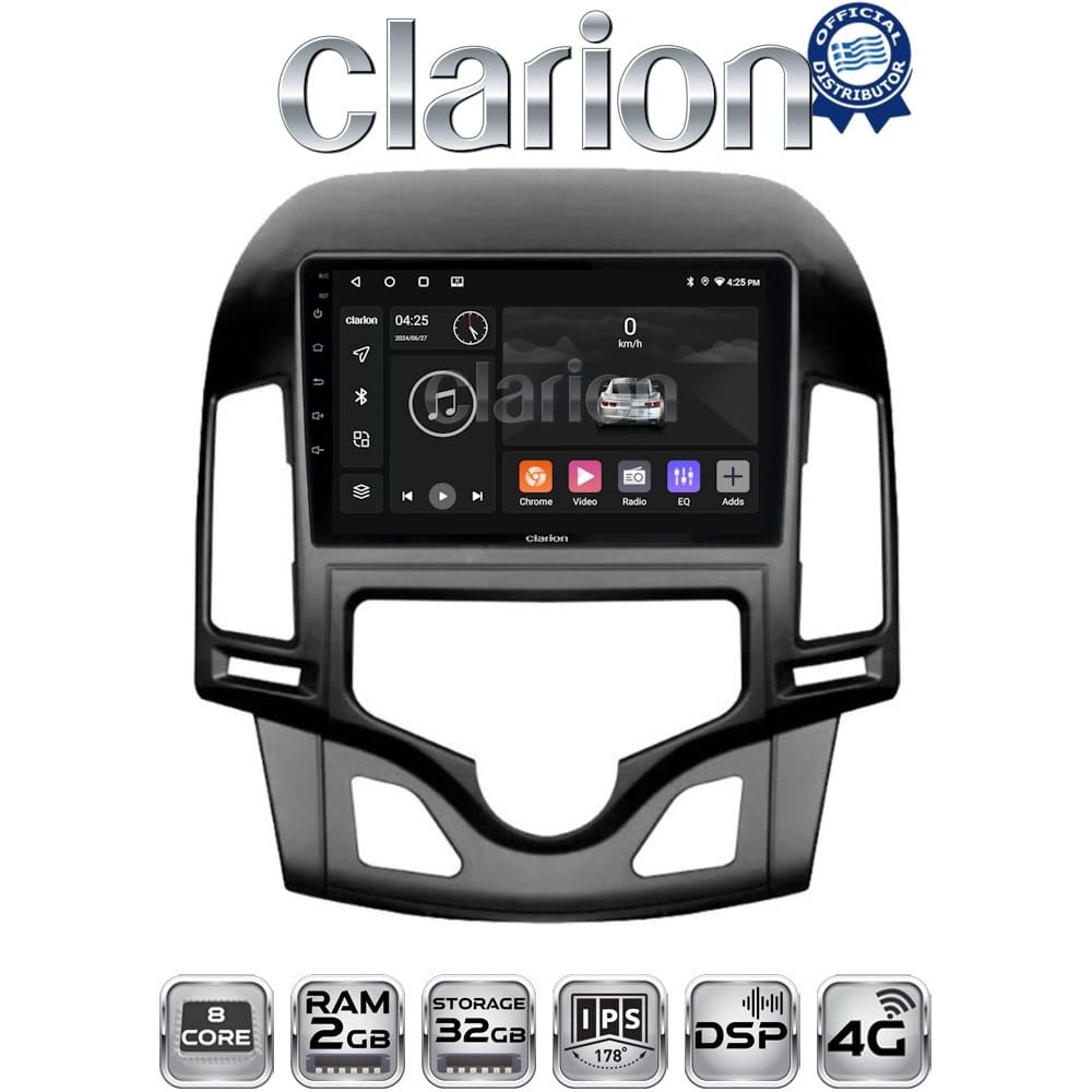 Οθόνη Multimedia (OEM Screen) για Hyundai I30 – OEM Screen