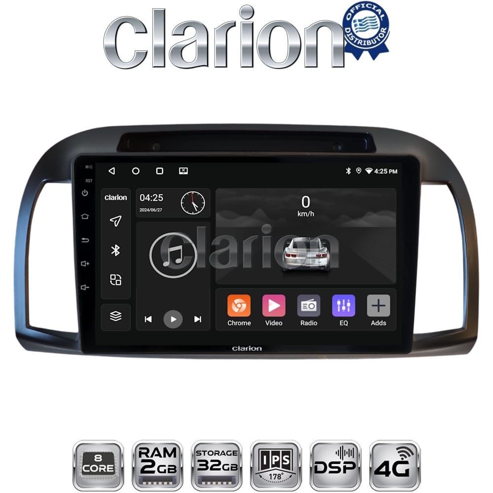 Οθόνη Multimedia (OEM Screen) για Nissan – OEM Screen