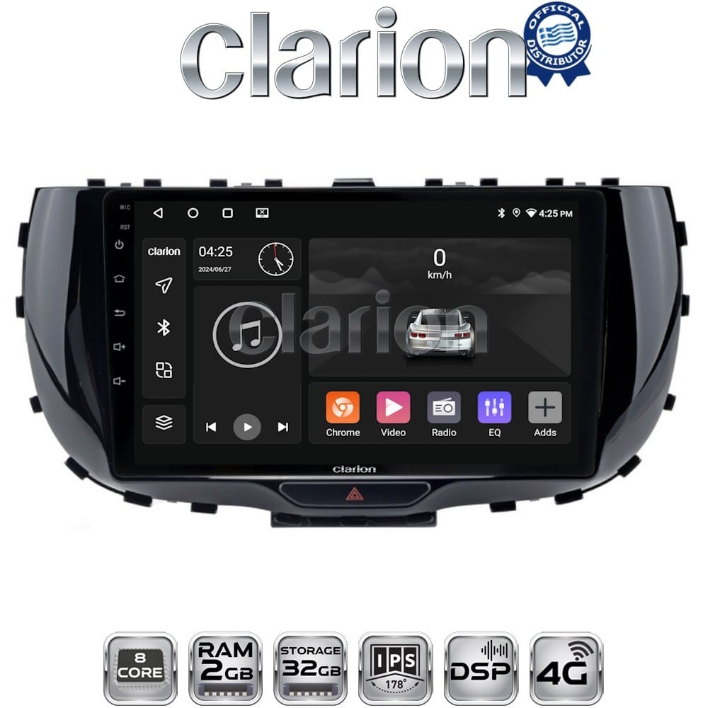 Οθόνη Multimedia (OEM Screen) για Kia – OEM Screen