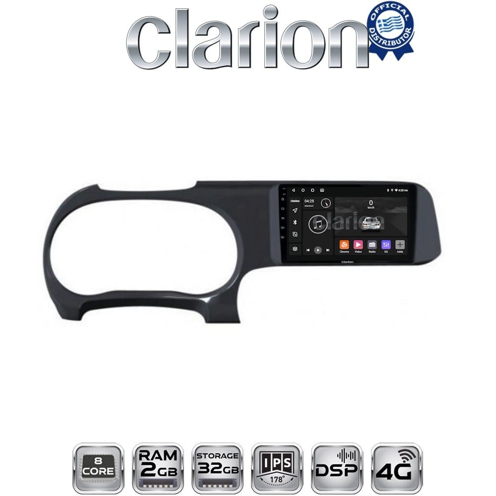 Οθόνη Multimedia (OEM Screen) για Hyundai I10 – OEM Screen