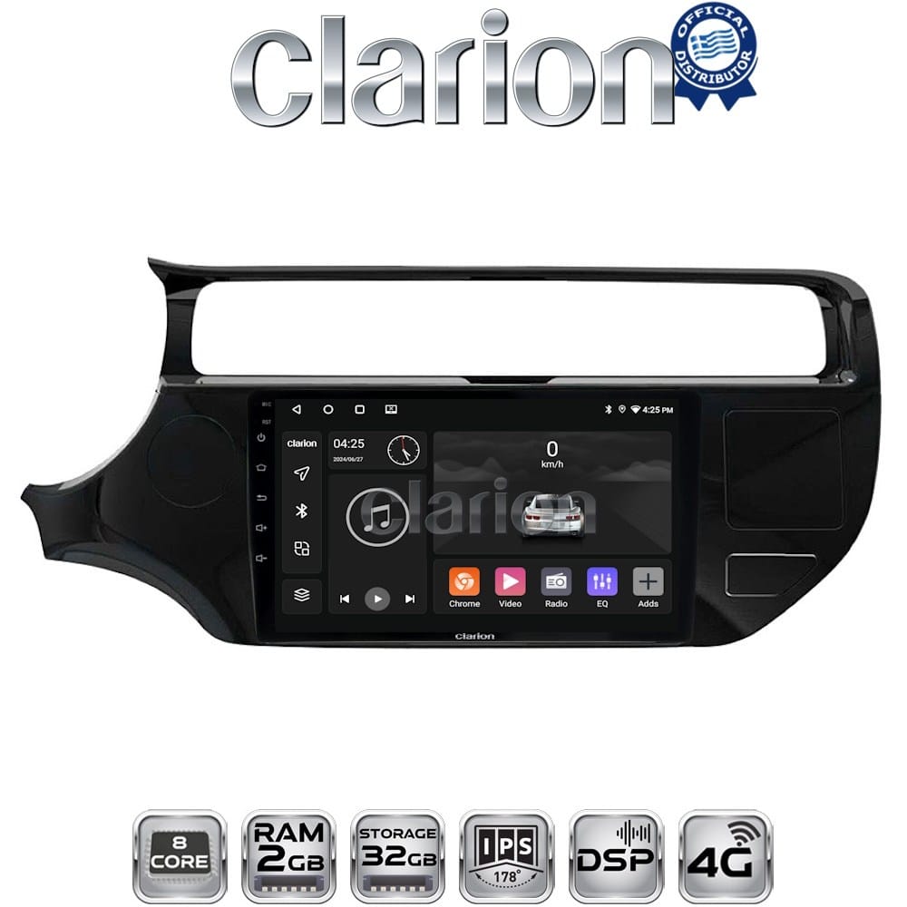 Οθόνη Multimedia (OEM Screen) για Kia – OEM Screen