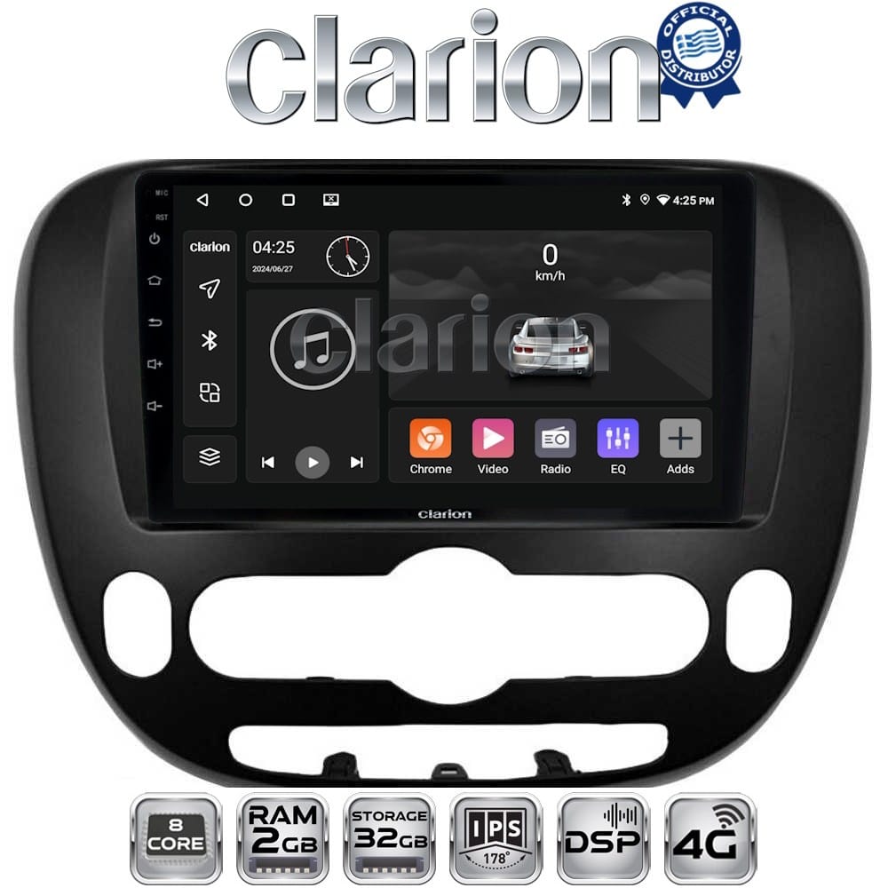 Οθόνη Multimedia (OEM Screen) για Kia – OEM Screen