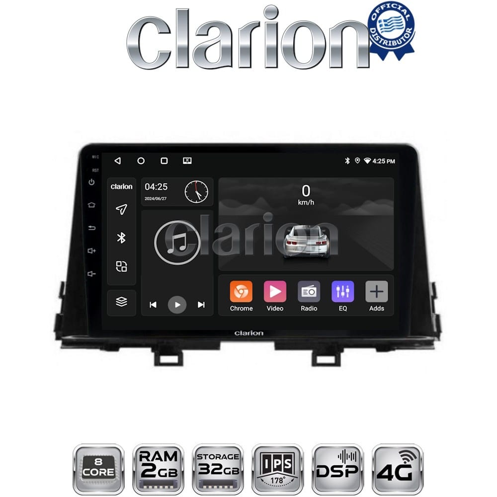 Οθόνη Multimedia (OEM Screen) για Kia – OEM Screen