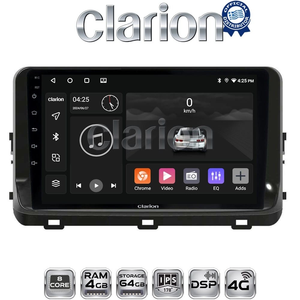 Οθόνη Multimedia (OEM Screen) για Kia – OEM Screen