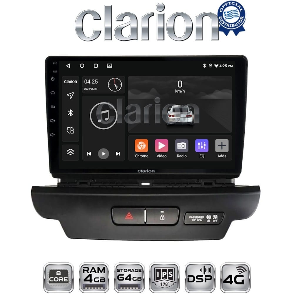 Οθόνη Multimedia (OEM Screen) για Kia – OEM Screen