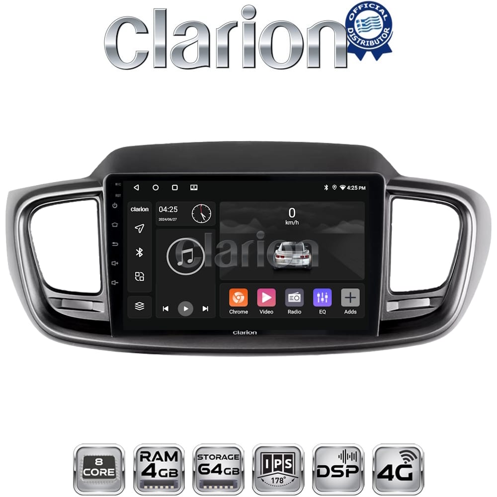Οθόνη Multimedia (OEM Screen) για Kia – OEM Screen