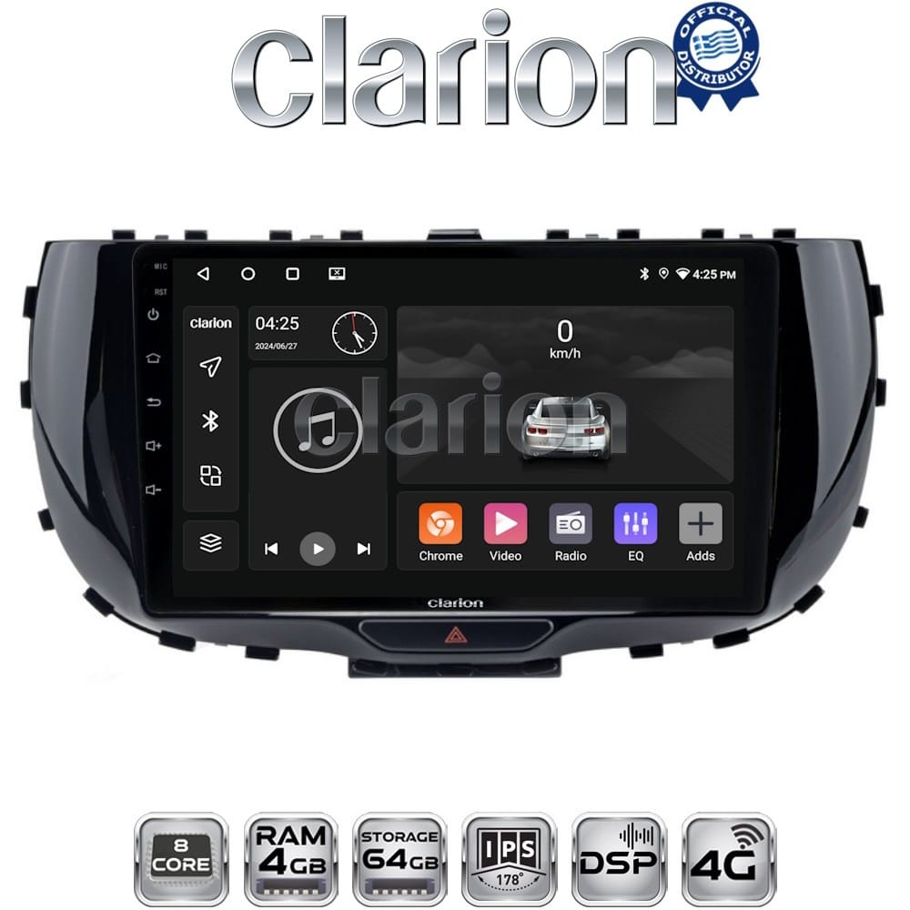 Οθόνη Multimedia (OEM Screen) για Kia – OEM Screen