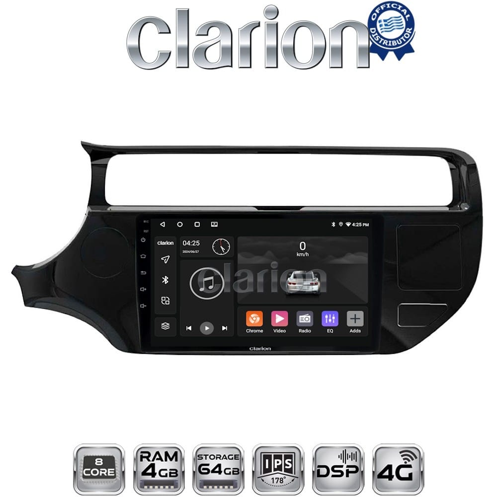 Οθόνη Multimedia (OEM Screen) για Kia – OEM Screen