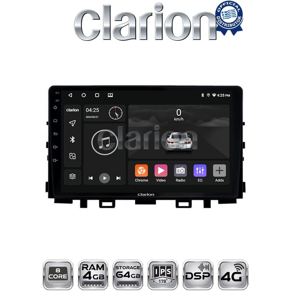 Οθόνη Multimedia (OEM Screen) για Kia – OEM Screen