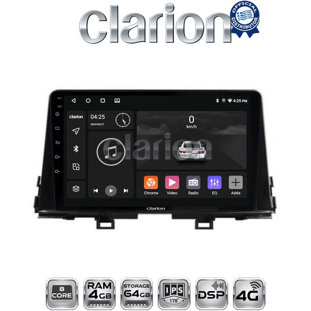 Οθόνη Multimedia (OEM Screen) για Kia – OEM Screen