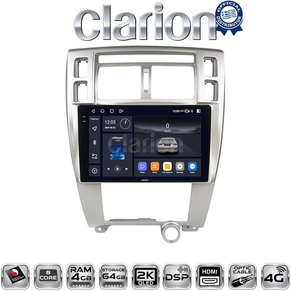 Οθόνη Multimedia (OEM Screen) για Hyundai – OEM Screen