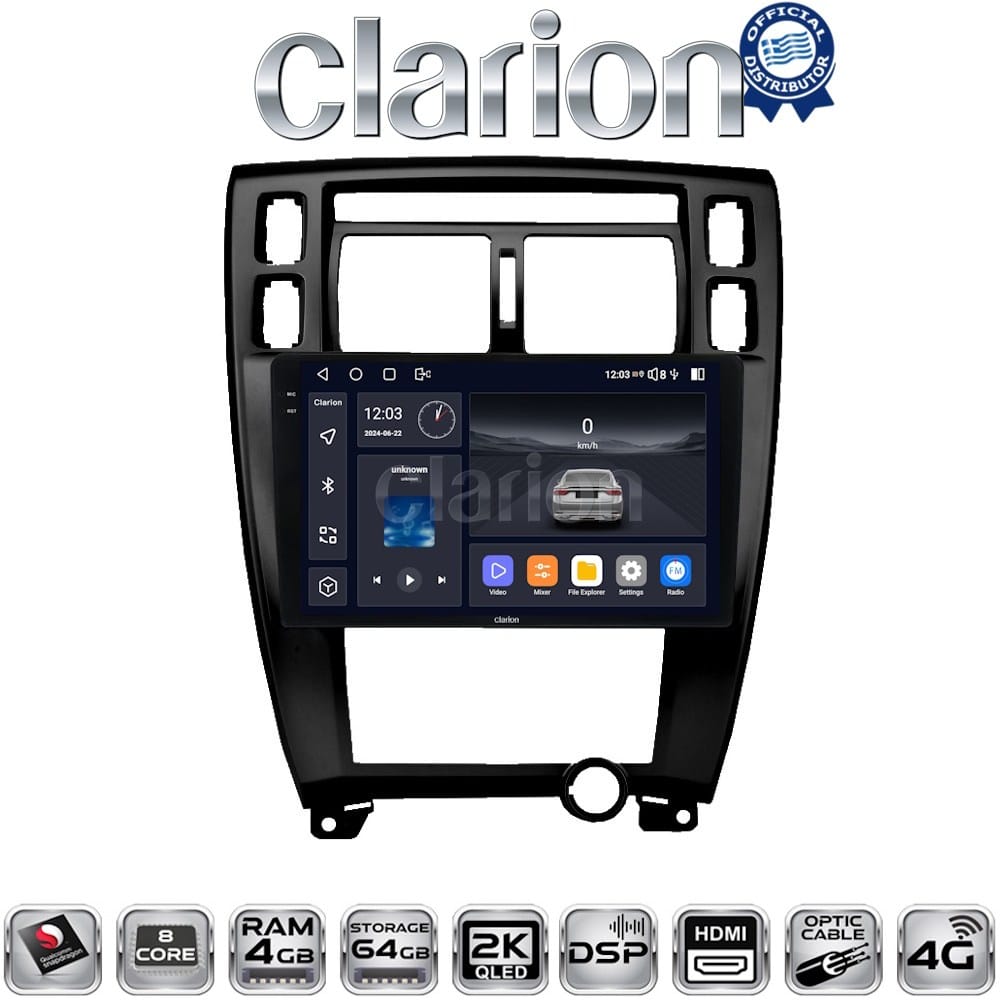 Οθόνη Multimedia (OEM Screen) για Hyundai – OEM Screen