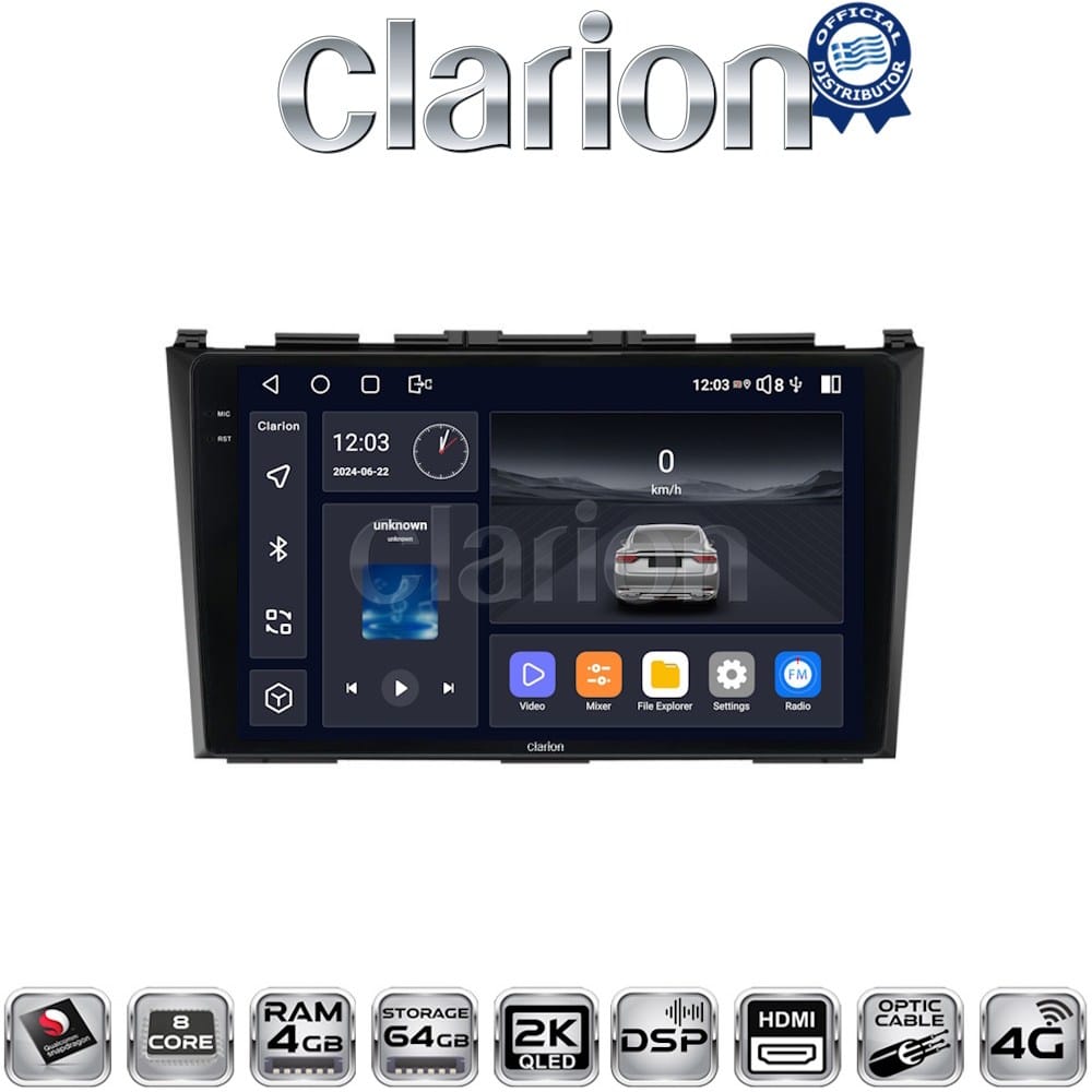 Οθόνη Multimedia (OEM Screen) για Honda – OEM Screen