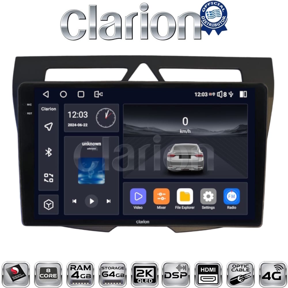 Οθόνη Multimedia (OEM Screen) για Kia – OEM Screen