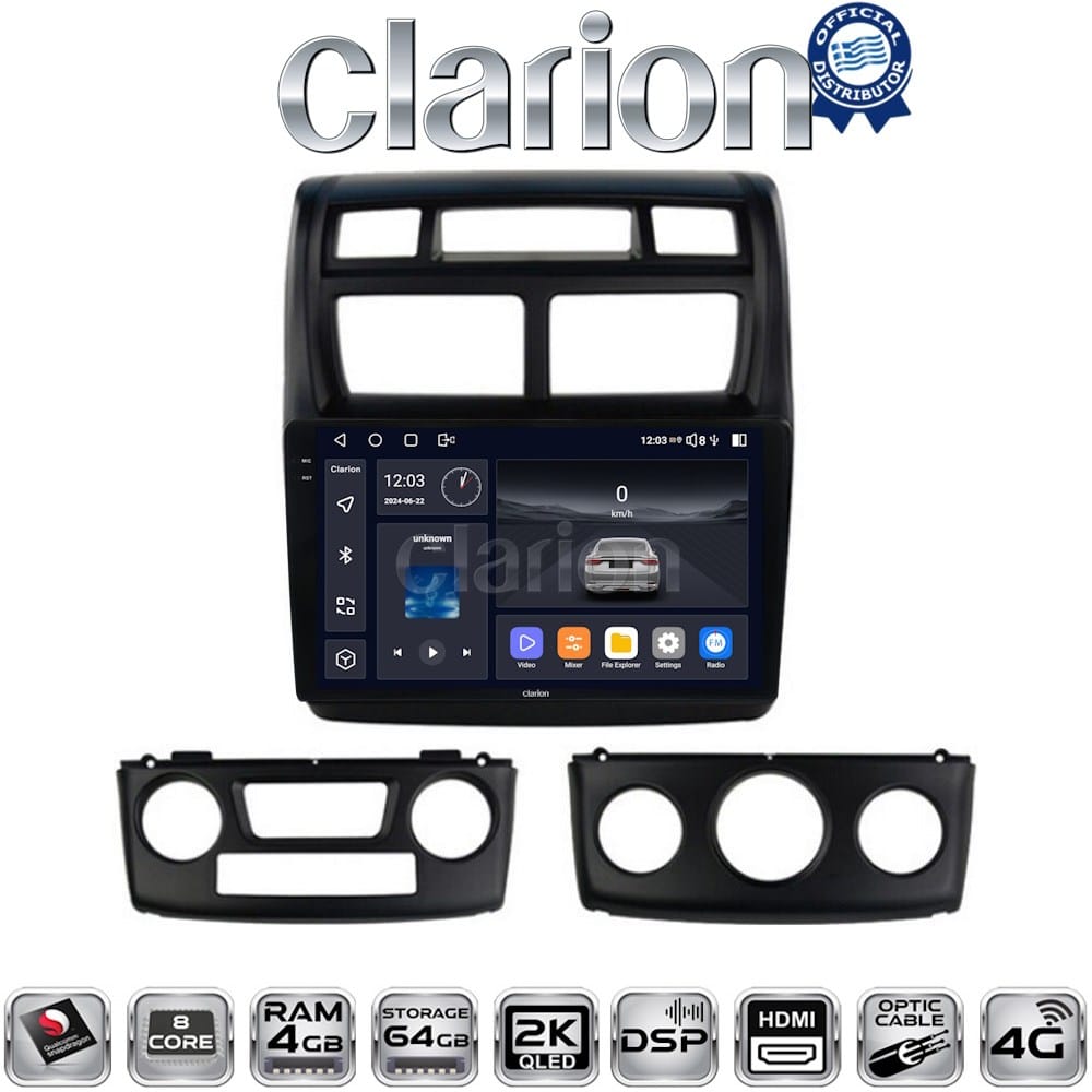 Οθόνη Multimedia (OEM Screen) για Kia – OEM Screen