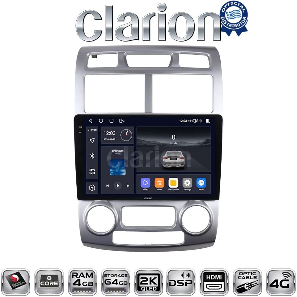 Οθόνη Multimedia (OEM Screen) για Kia – OEM Screen