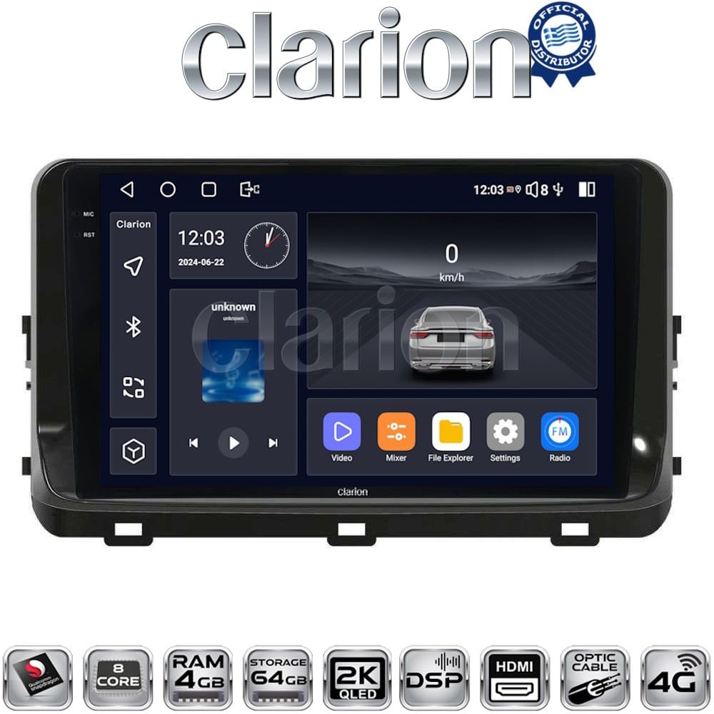 Οθόνη Multimedia (OEM Screen) για Kia – OEM Screen
