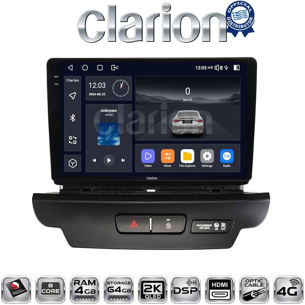 Οθόνη Multimedia (OEM Screen) για Kia – OEM Screen