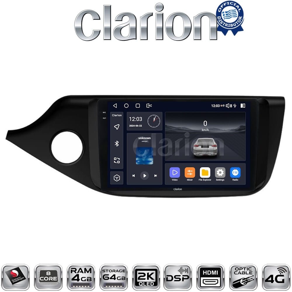Οθόνη Multimedia (OEM Screen) για Kia – OEM Screen